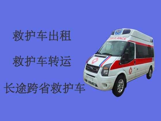防城港跨省长途120救护车出租